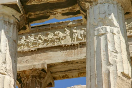 Our Offices | Athens