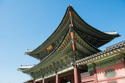 Seoul Adobestock 99921118