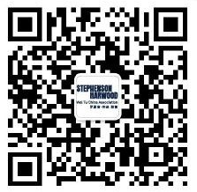 Stephenson Harwood WeChat QR Code