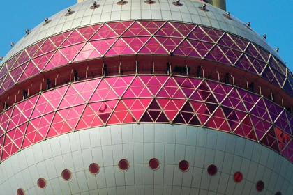 Our Offices | Shanghai