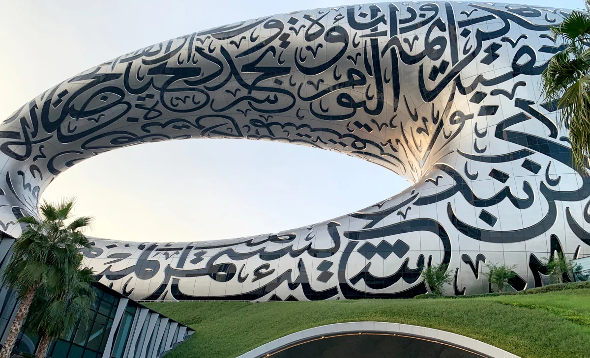 Dubai Adobestock 1515110074