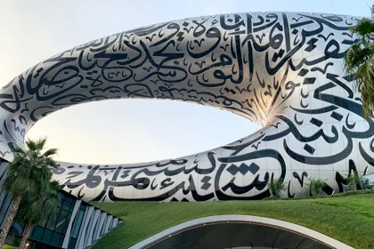 Dubai Adobestock 1515110074